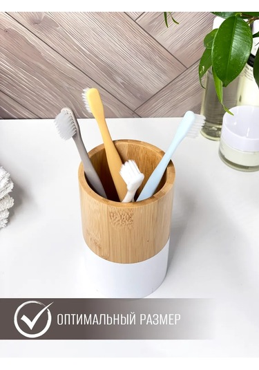 Familitto Bambu Yuvarlak Diş Fırçası Kabı 360548137 Kahverengi