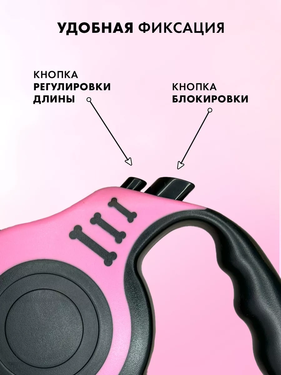 Purrfect Place 5 M Otomatik Tasma 206066996 Pembe