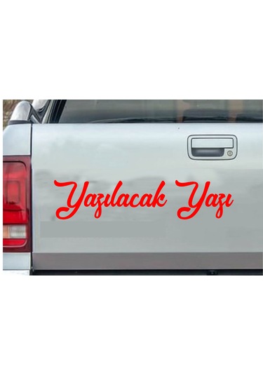 Kişiye Özel Ad Soyad Sticker 2 Adet - Araba Oto Motosiklet Karavan Sticker - 00121 12 Cm