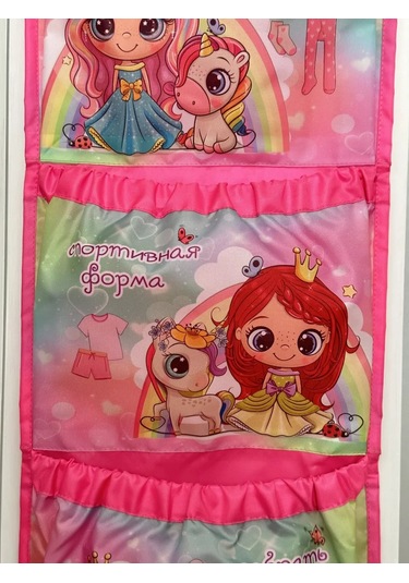 Karmasek21 Kartlı Çocuk Cüzdanı Herhangi Bir İsimle 82132240 Pembe