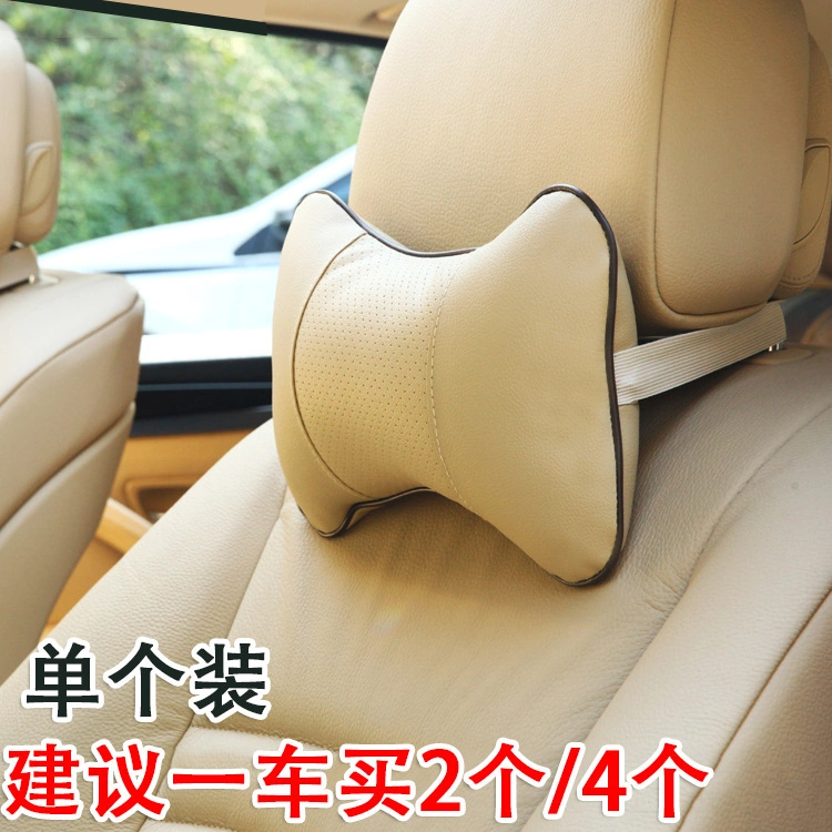 Youmex Araba Ve Ev İçin Kullanıma Uygun Dayanıklı Deri Boyun Yastığı, Akıllı Dikdörtgen Yastık, Nem Emici Ve Rahatlatıcı Fonksiyonlu, Bej