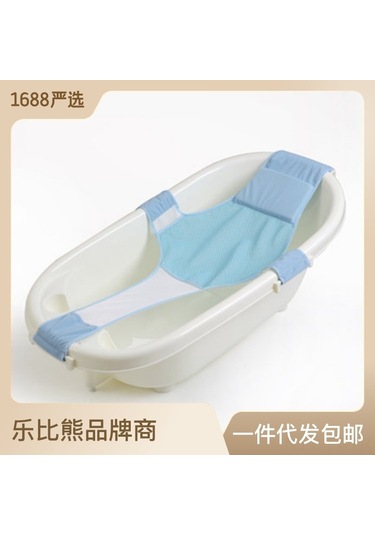 Teltree Bebek Banyo Ağı - Ayarlanabilir Çift Katlı Çapraz Tasarım - Zehirsiz Ve Dayanıklı