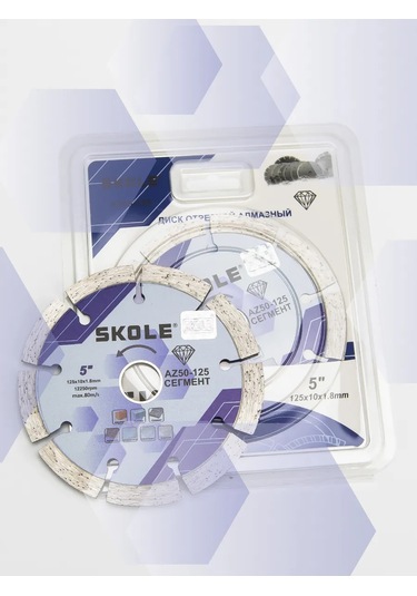 Skole Beton İçin 125 Mm Segmentli Elmas Ağız Taşa, Taşlama Makinesi 453041017