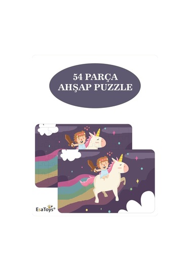 Ahşap 54 Parça Çocuk Puzzle-78