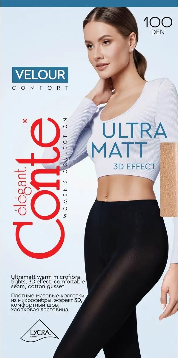 Conte Elegant Velour 100 Isıtmalı Taytlar 9025720 Siyah