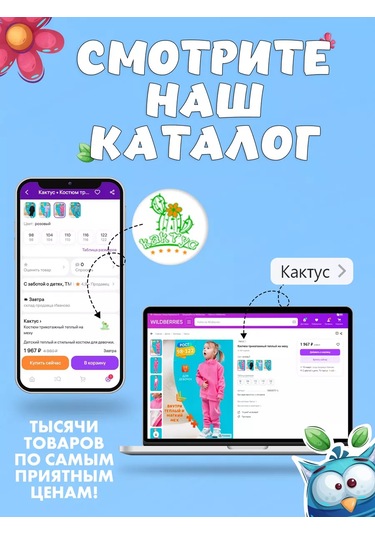 Kaktus Ribliy Bilekli Çocuk Düğmeli Balıkçı Yaka Kazak 59123333 Gri