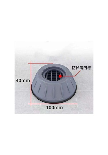 Xianwen 4 Parça Çamaşır Makinesi Titreşim Önleyici Ayak Mat Beyaz - Turkuaz