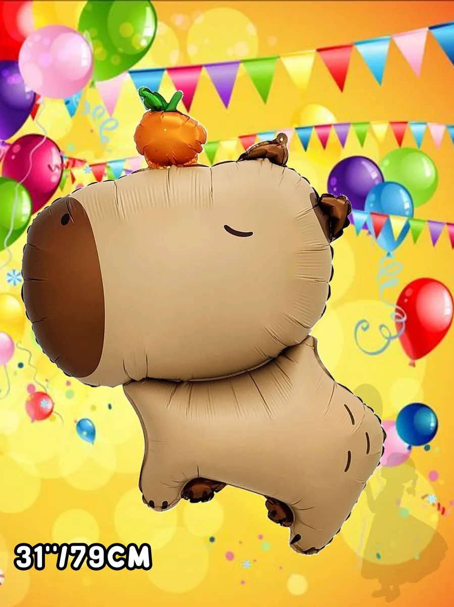 Eventbox Kapibara Hava Balonları Seti 4'lü 332773908 Bej