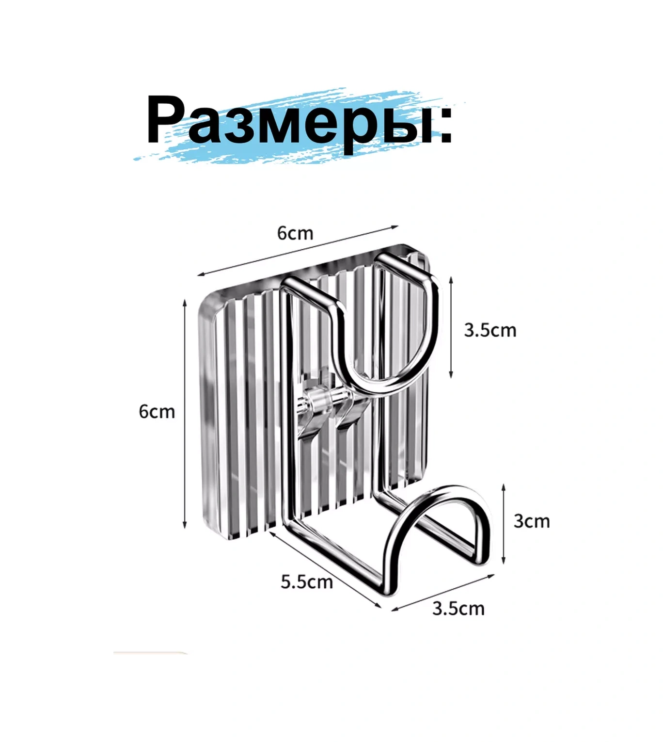 Greduha Banyo İçin Duvar Tipi Leğen Askısı 2 Adet 224520431 Siyah