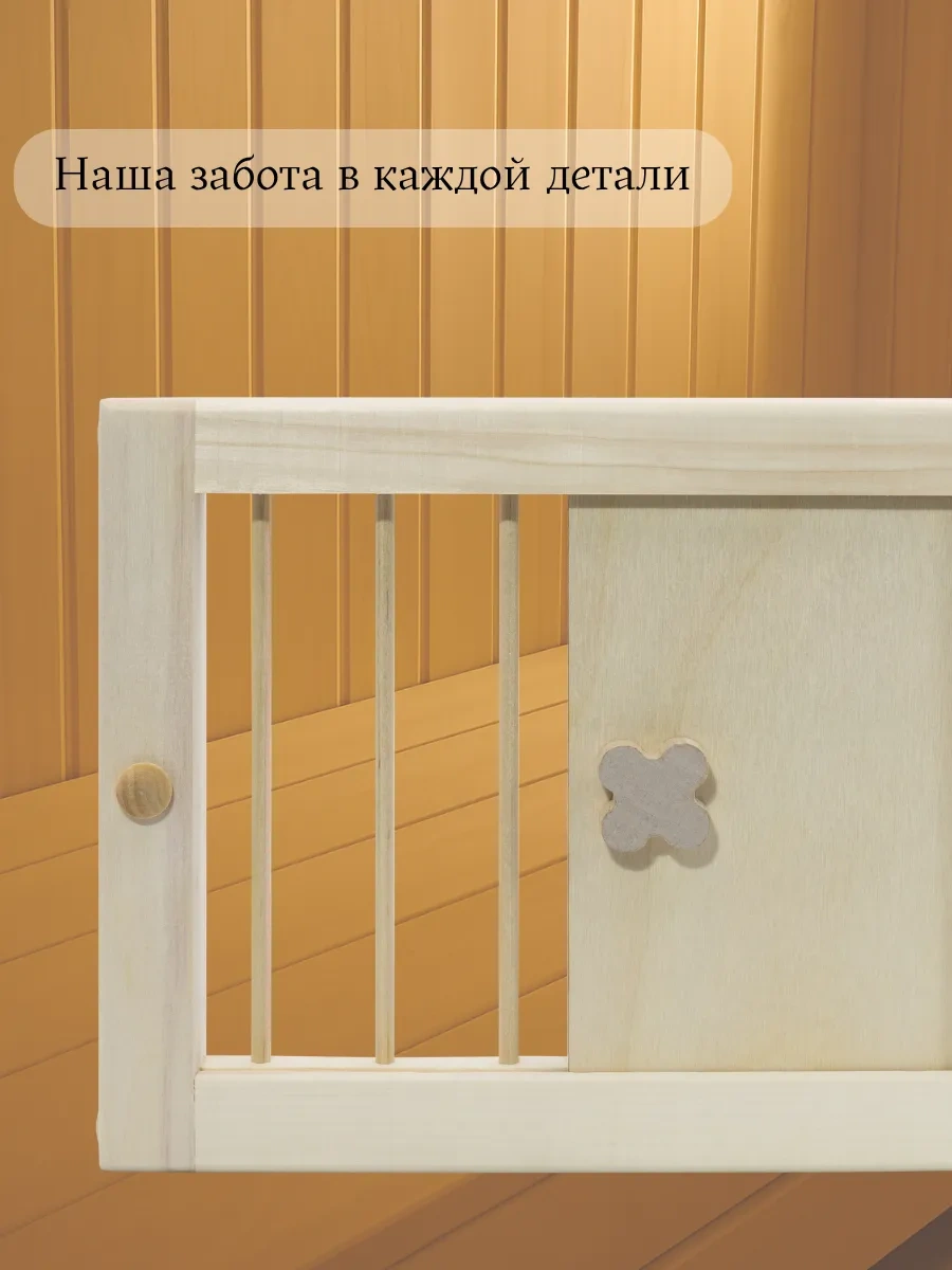 Elki-parki Havuz İçin Sürgülü Havalandırma Izgarası 437974927 Bej