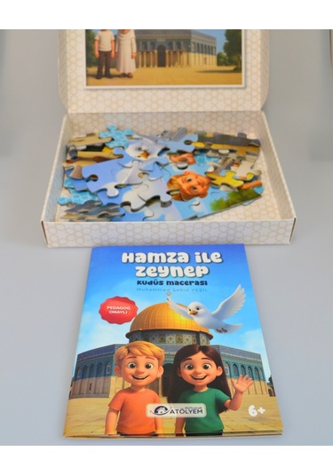 Mescid-i Aksa 54 Parça Çocuk Puzzle Hikâye Kitabı Ve Boyama Kitabı Hediyeli, Özel Kutulu Çok Renkli