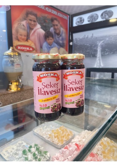 Koska Şeker İlavesiz Vişne Reçeli 270 Gr Koli 12 Adet