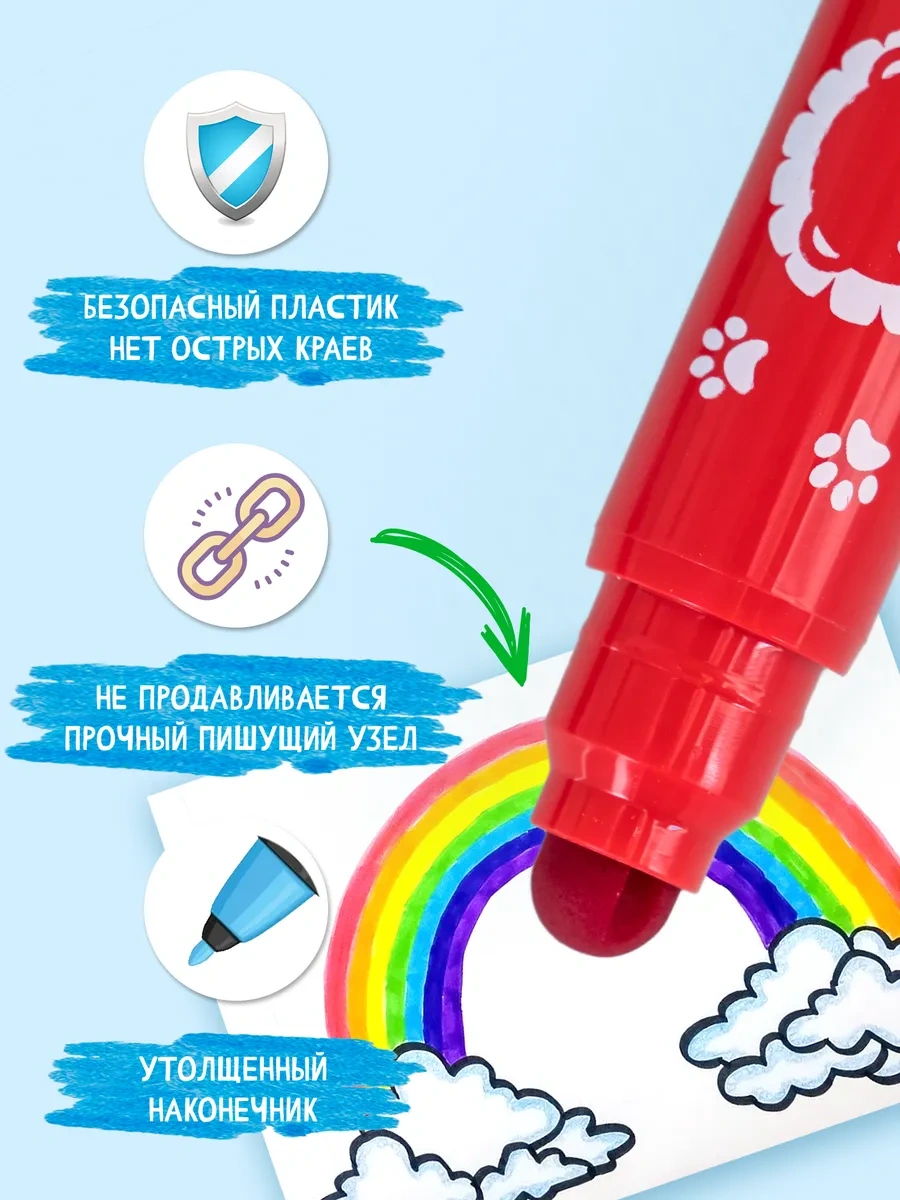 Kalaka-malaka Çocuklar İçin Çizim Flomasterleri 169061576