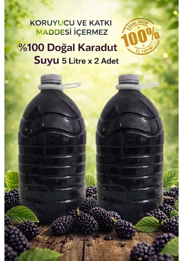 Çukurovalı Karadut Suyu