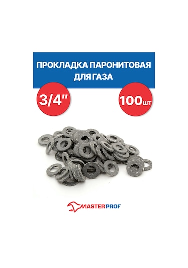 Masterprof Gaz İçin Teflon Contası 3/4" 100 Adet 207224392