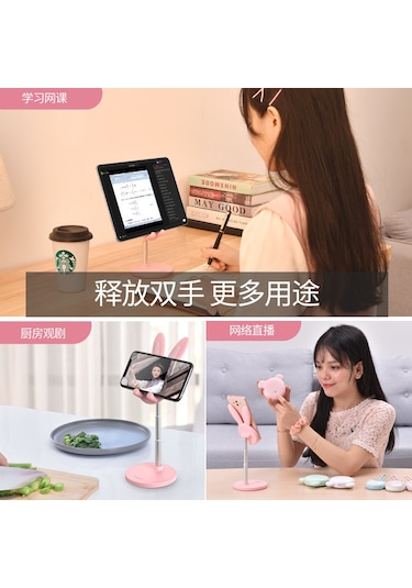 Maiyame Yeşil Renkli, Ayarlanabilir Yükseklikli, Taşınabilir Telefon Ve İpad Masaüstü Tutucu - Konforlu Kullanım, Dayanıklı Malzeme