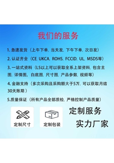 Novahub 5v Dc 30-45w Led Işık Şeridi, Ip20 Su Geçirmez, -20 C +40 C