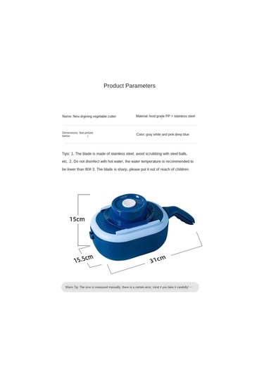 Suntek Sebze Parçalayıcı Doğrayıcı Patates Domates Mavi Mavi Diğer