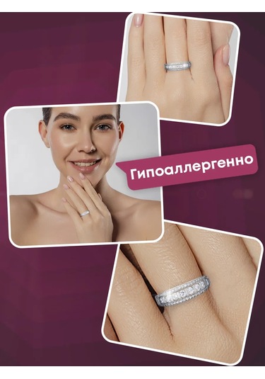 Lamponi Yol Halkası 925 Ayar Gümüş Zirkon Taşlı 203728694 Gri