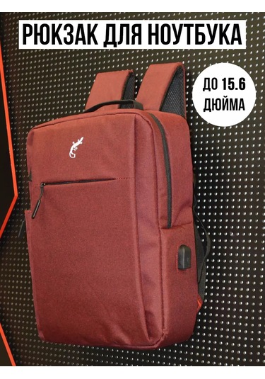 G Dizüstü Bilgisayar İçin Usb Portlu Sırt Çantası 213899394 Kirmizi