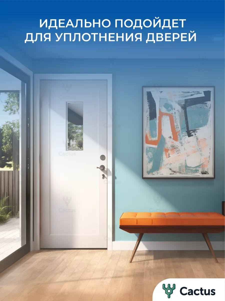 Cactus Pencere Contası, Kapı İçin Yalıtım, Kendinden Yapışkanlı Şerit 246423107 Diğer