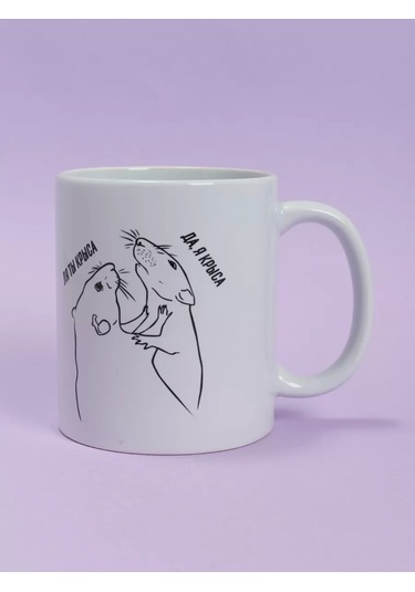 Cup-cup Komik Baskılı Ve Yazılı Kupa 330ml 143332988 Beyaz