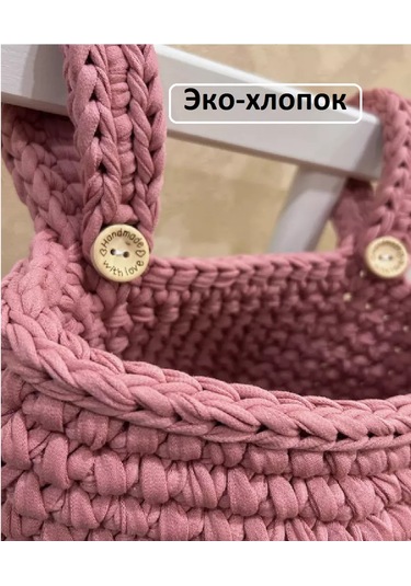 Sialia Knitting Çocuk Beşiği İçin Organizatör Cep 216992062 Siyah