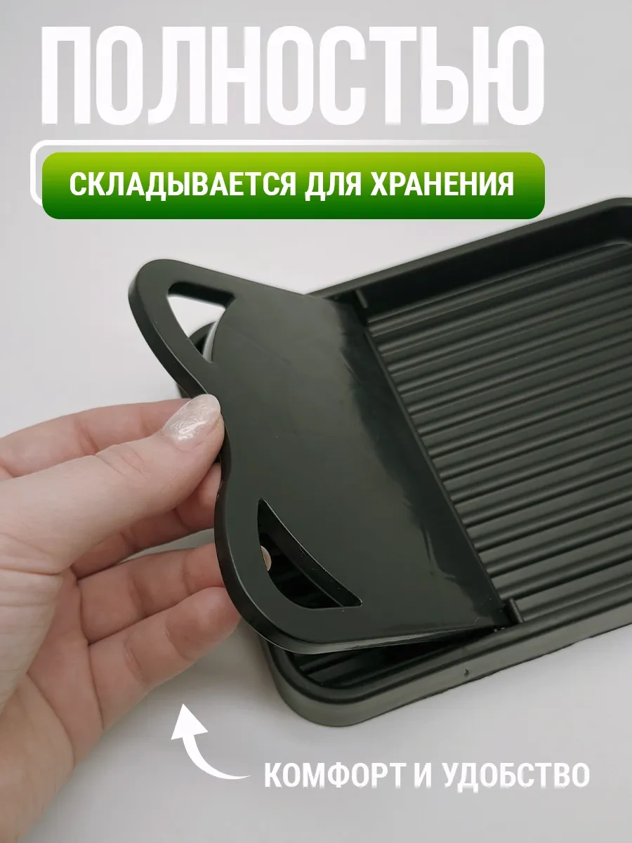 Alex-black Mutfak Kaşık Ve Kapak Askısı 275541891 Siyah