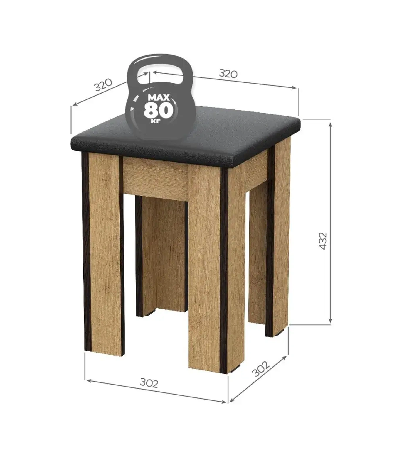 Mutfak Taburesi 90613424 Altın Rengi