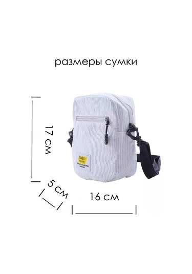 Tinytotes Gençler İçin Y2k Tarzı Omuz Çantası 172750965 Beyaz