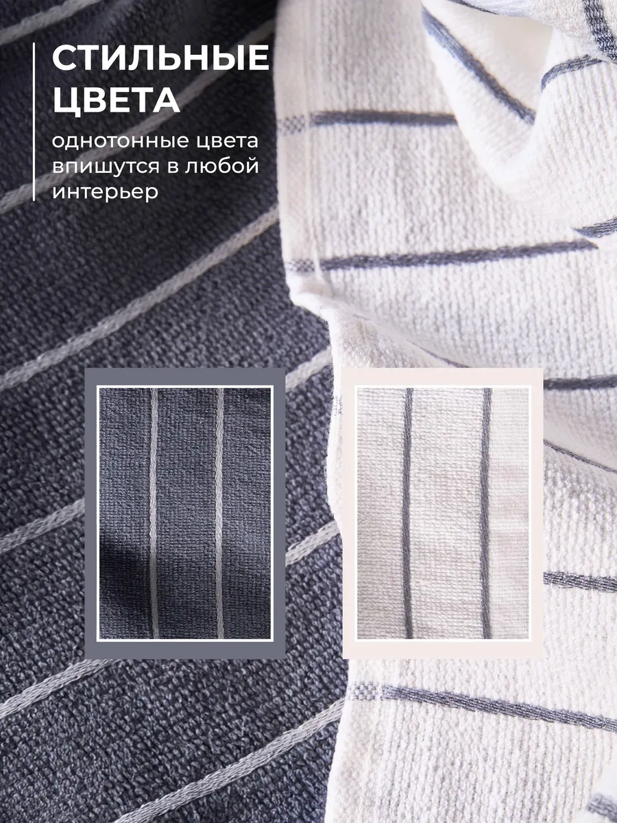 Unifico 6 Parça Mutfak Havlusu Seti 30x50 364847506 Gri