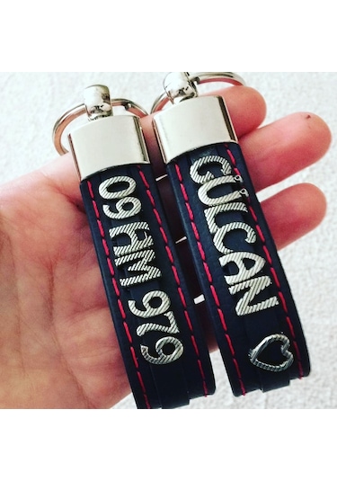 Tesbih Sakarya Çift İsimli Anahtarlık 1 Adet