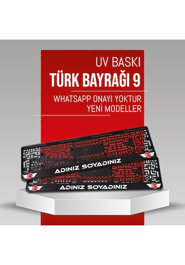 Türk Bayrağı 9 Plakalık, 2 Adet Premium Uv Baskı, Plakalıkhane