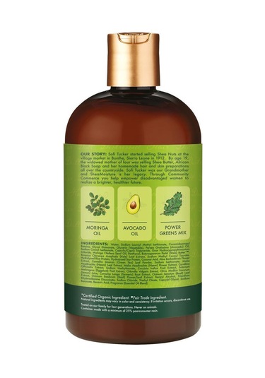 Shea Moisture Power Greens Moringa ve Avokado Yağlı Şampuan 384ML