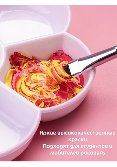 Maries Akrilik Boyalar 12 Renk, 12 Ml Tüplerde 389068172 Diğer