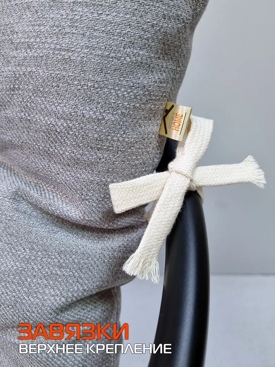 Matex Büyük Matex Corfu Lounge Sandalye Yastığı 80x45 Cm 238651358 Gri