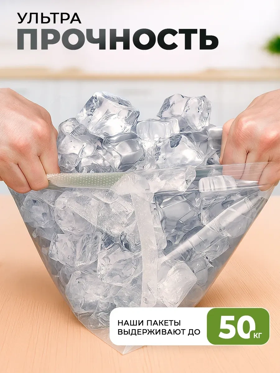 Lagarde Oluklu Vakumlu Poşetler 30x500 Cm 1 Rulo 16630509