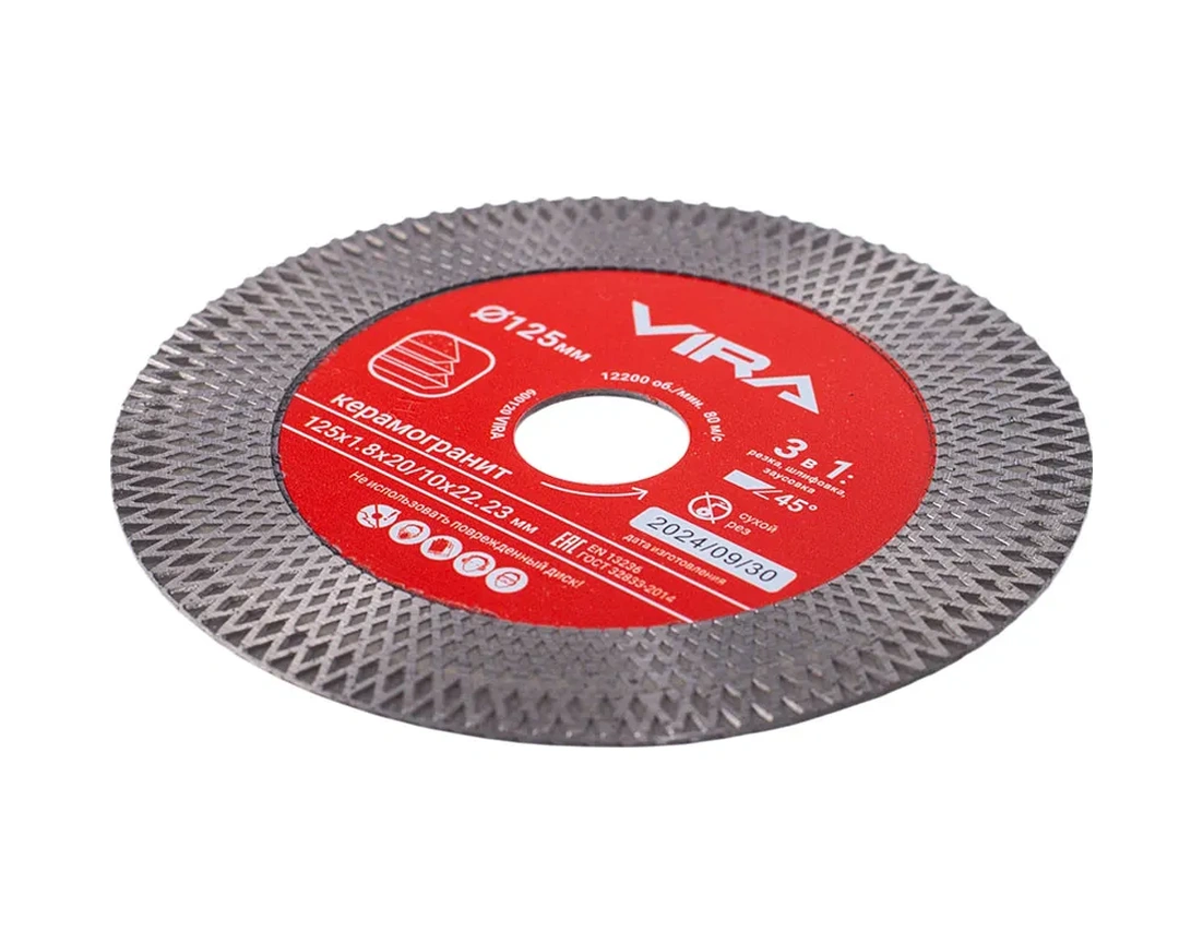 Vıra Seramik Granit İçin Geniş Kenarlı Elmas Disk 125 Mm 301952572