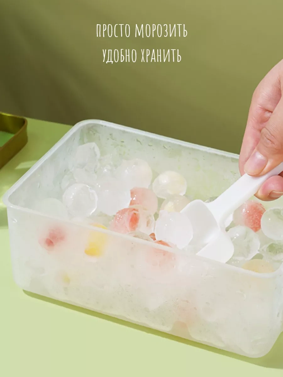 Net Buz Kalıbı Kaplı 257830793 Yeşil Zeytin