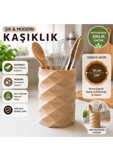 Geometrik Tasarımlı Mutfak Kaşıklığı Organizeri 10 Cm Çap Geniş İç Hacimli Tezgah Üstü Kaşıklık Bej
