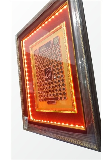 Ledli Işıklı Çerçeveli Esma-Ül Hüsna Allah In 99 Adı Pano Tablo