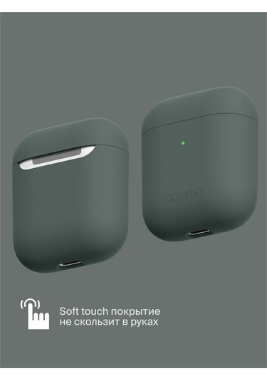 Commo Kılıf  Airpods Uyumlu 1/2 Gen Koyu Gri İçin Kılıf 223725957 Koyu Gri