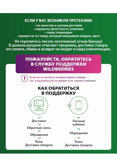 Marta MT-1512 350 W 5 Hız Mutfak Mikseri 145694426