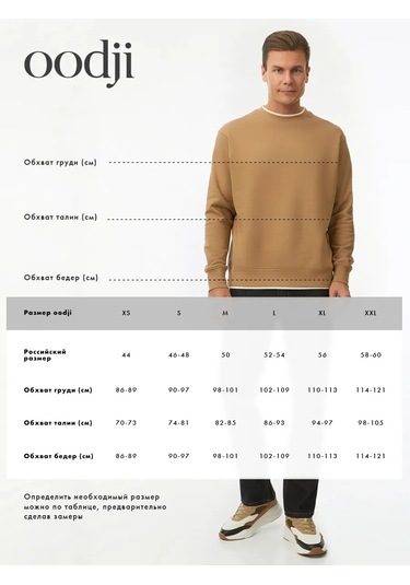 Oodji Baskılı Pamuklu Atlet 228792761 Mavi