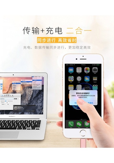 Springsun Kırmızı 1 Metre Type-c Hızlı Şarj Kablosu - Yüksek Kaliteli, Dayanıklı, Android Ve 8pin Telefonlar İçin