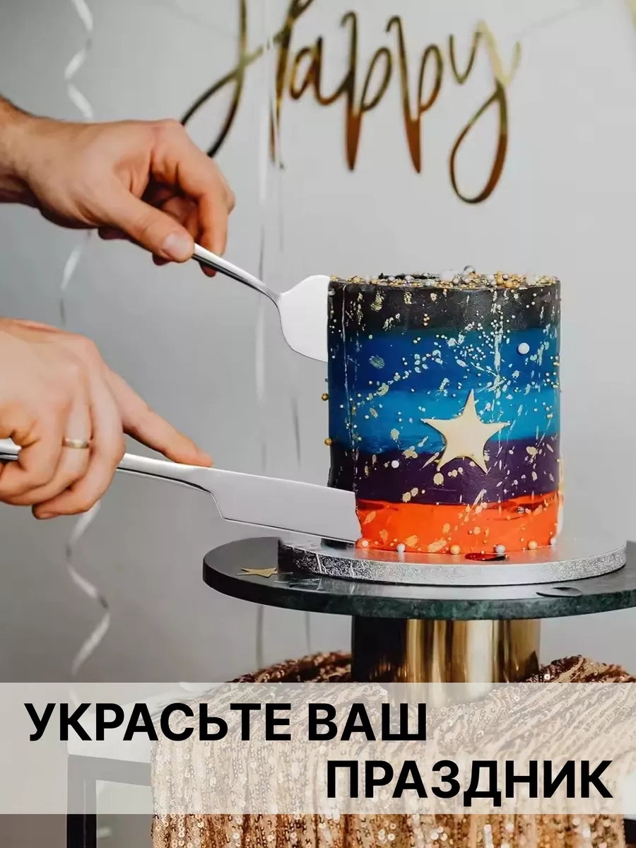 Fayda82 Pasta Bıçağı Ve Spatulası İle Düğün Koleksiyonu 232426546 Gümüş-gri