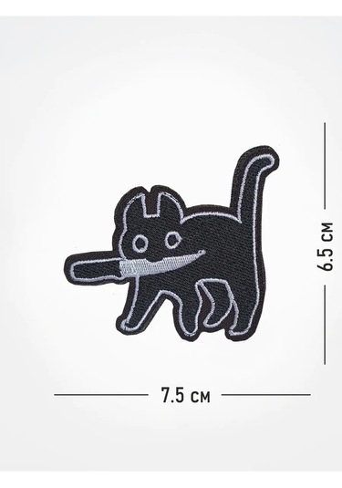 Tactochno Cırt Cırtlı "bıçaklı Kedi" Şeridi 219209961