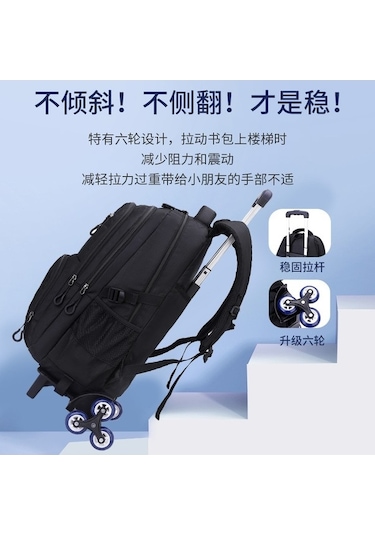 Maoyaya Doğal Balık Sınır Ötesi Yeni İlkokul Öğrenci Arabası Erkek Büyük Kapasiteli Çıkarılabilir Tırmanma Merdiveni Sırt Çantası Dağıtım Adına Siyah Üç Tekerlekli Bisiklet Siyah