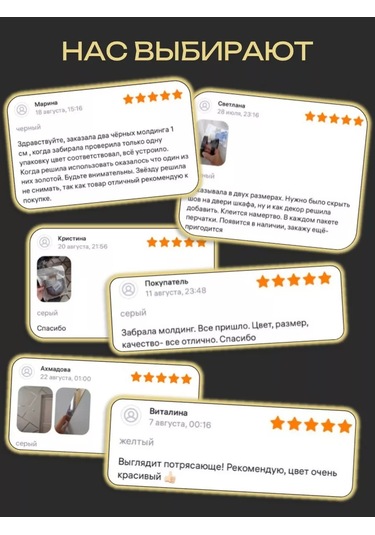 D&d Decor Kendinden Yapışkanlı Pembe Aynalı Duvar Kaplaması 40mm Duvar Dekoru 243114202