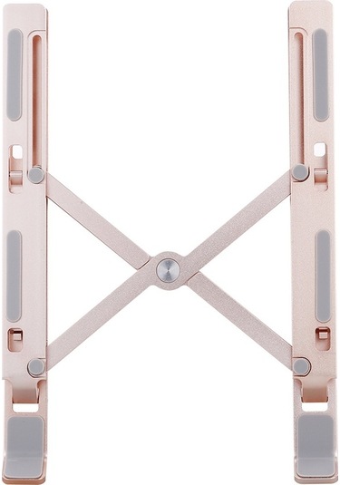 Fastbuy Alüminyum Gümüş Pembe Bilgisayar Tutucu, 6 Seviye Katlanabilir Soğutucu Yükseklik Ayarı